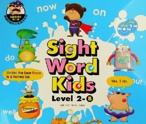 17.Sight Word常用词系列 21套-sight word kids 全套资料 pdf