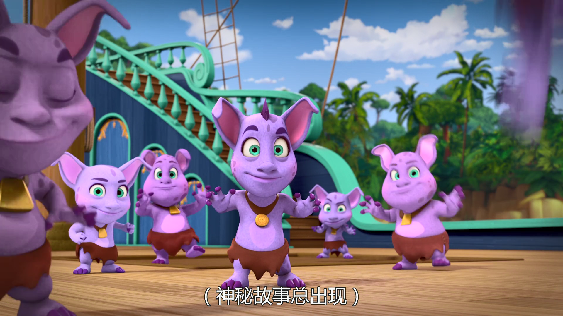 动画片《艾莲娜公主》中文版第二季全25集高清1080P百度网盘下载