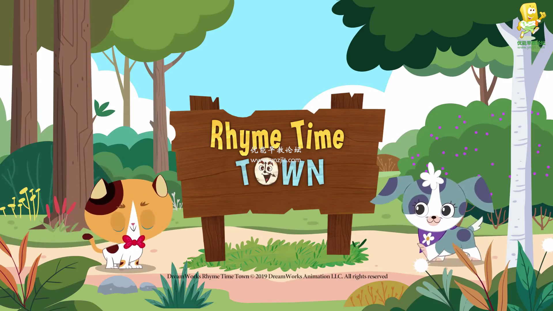 【独家发布】Rhyme Time Town儿歌小镇儿童英语启蒙儿歌百度网盘下载，持续更新