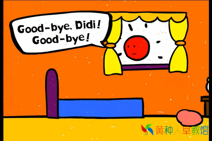 韩国幼儿英语启蒙动画《DiDi’s day》DIDI狗的一天 百度网盘下载 适合2-6岁宝宝