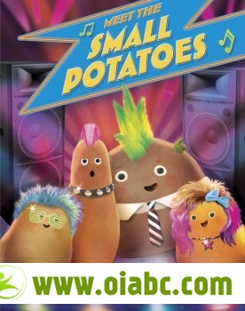 BBC英语启蒙动画 爱唱的小土豆  Small Potatoes 全集 双语字幕/33个视频