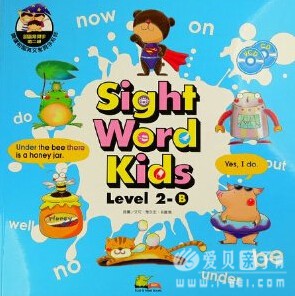 免费分享：sight word kids 全套资料 pdf+MP3+视频+指导手册