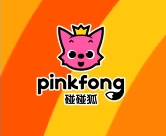 05、Pinkfong碰碰狐全套中文英文视频儿歌合集